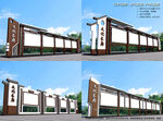 中式展示橱窗