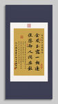 鹊桥仙 装饰画挂画