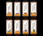 食堂文化