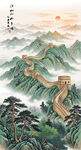 万里长城玄关画