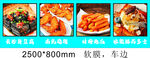 臭豆腐