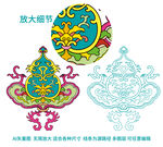 吉祥如意葫芦纹传统纹样莲花烫金