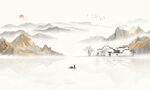 水墨山水画