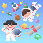宇航员卫星飞船星球儿童梦想插画