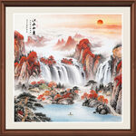 办公室山水画
