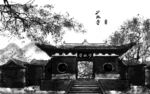 古雅中式建筑尽显古韵