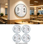 食堂展板