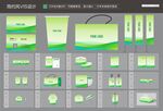 VI设计物料