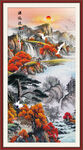 玄关山水画