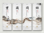 望闻问切