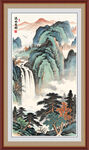 流水生财山水画水墨画招财画竖版