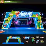 音乐节龙门
