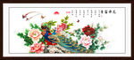 花开富贵孔雀图