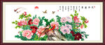 锦上添花牡丹图