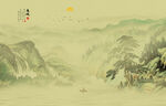 新中式水墨国画山水背景墙壁画