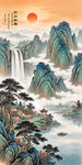 竖幅山水画