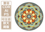 圆形曼陀罗花纹 矢量