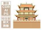 中式古建筑塔楼 矢量图