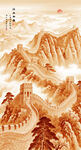 玄关山水画
