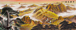 万里长城