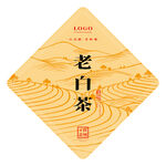 老白茶不干胶罐标包装贴标设计图