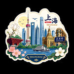 上海城市文化冰箱贴
