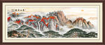 泰山日出