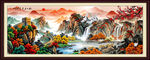 国画山水