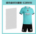 球衣底纹矢量图