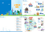 上海旅游景点信息示意图