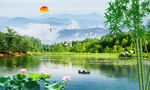 山水风景
