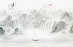 新中式水墨山水画电视背景墙