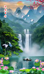 竖幅山水画