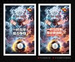 台球俱乐部