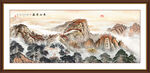 泰山雄风