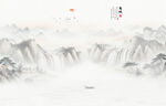 水墨山水