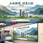 郑州旅游