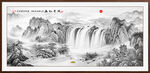 山水水墨山水画