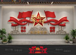 不忘初心党建文化墙