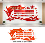 四议两公开