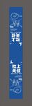 枕上无忧