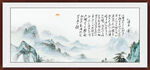 沁园春雪