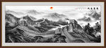 水墨国画万里长城
