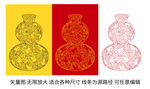 中国吉祥葫芦纹样福禄万代烫金纹
