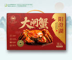 大闸蟹包装