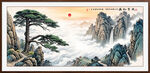 黄山迎客松