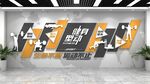 健身房校园活动室文化墙