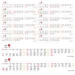 2027年日历条