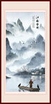 竖幅山水画
