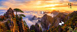 黄山日出